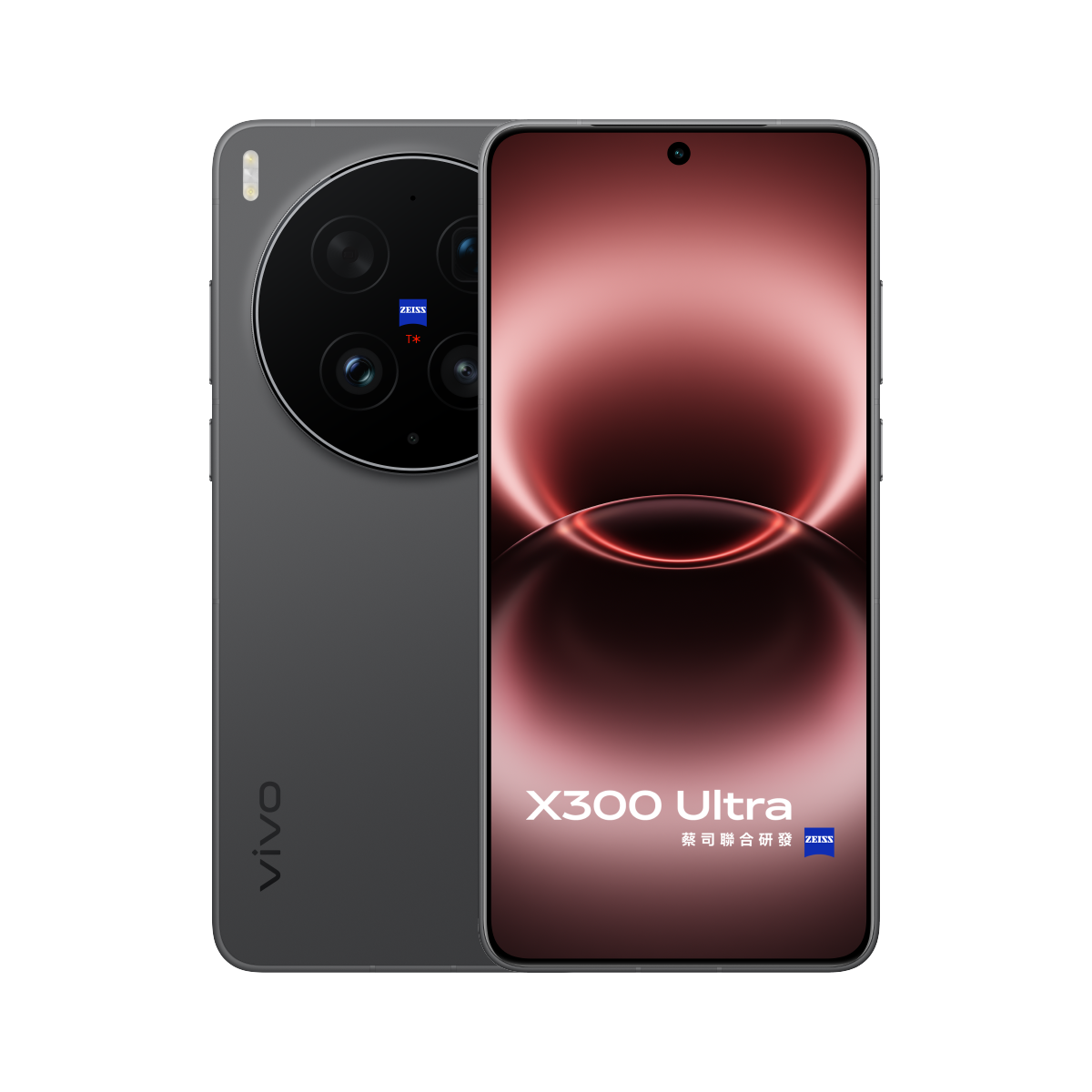 FTRHK-14097261-FRONT-zoom