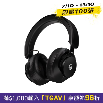 Adam Audio H200 封閉式耳機 image