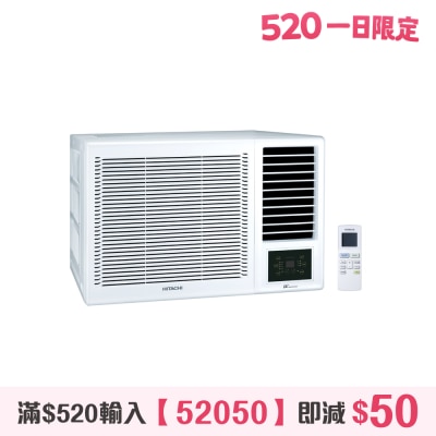 HITACHI 日立 - 小凉伴2匹R32变频净冷窗口式冷气机 - RAW-XH18CDK