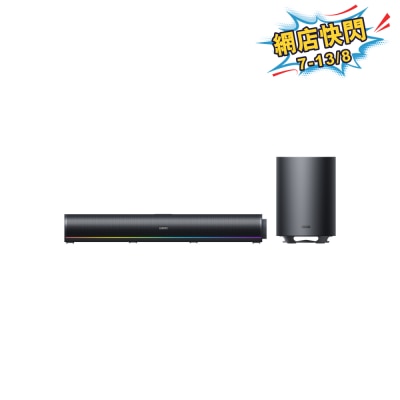 Xiaomi 小米 - Desktop Speaker Pro Set