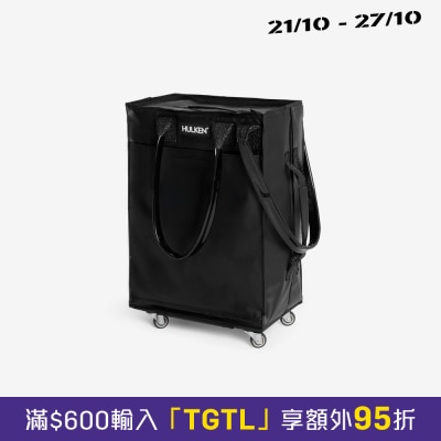 HULKEN HULKEN® 浩肯登機包 image