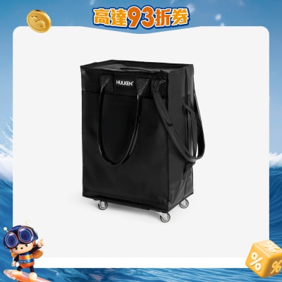 HULKEN - HULKEN® 浩肯登机包