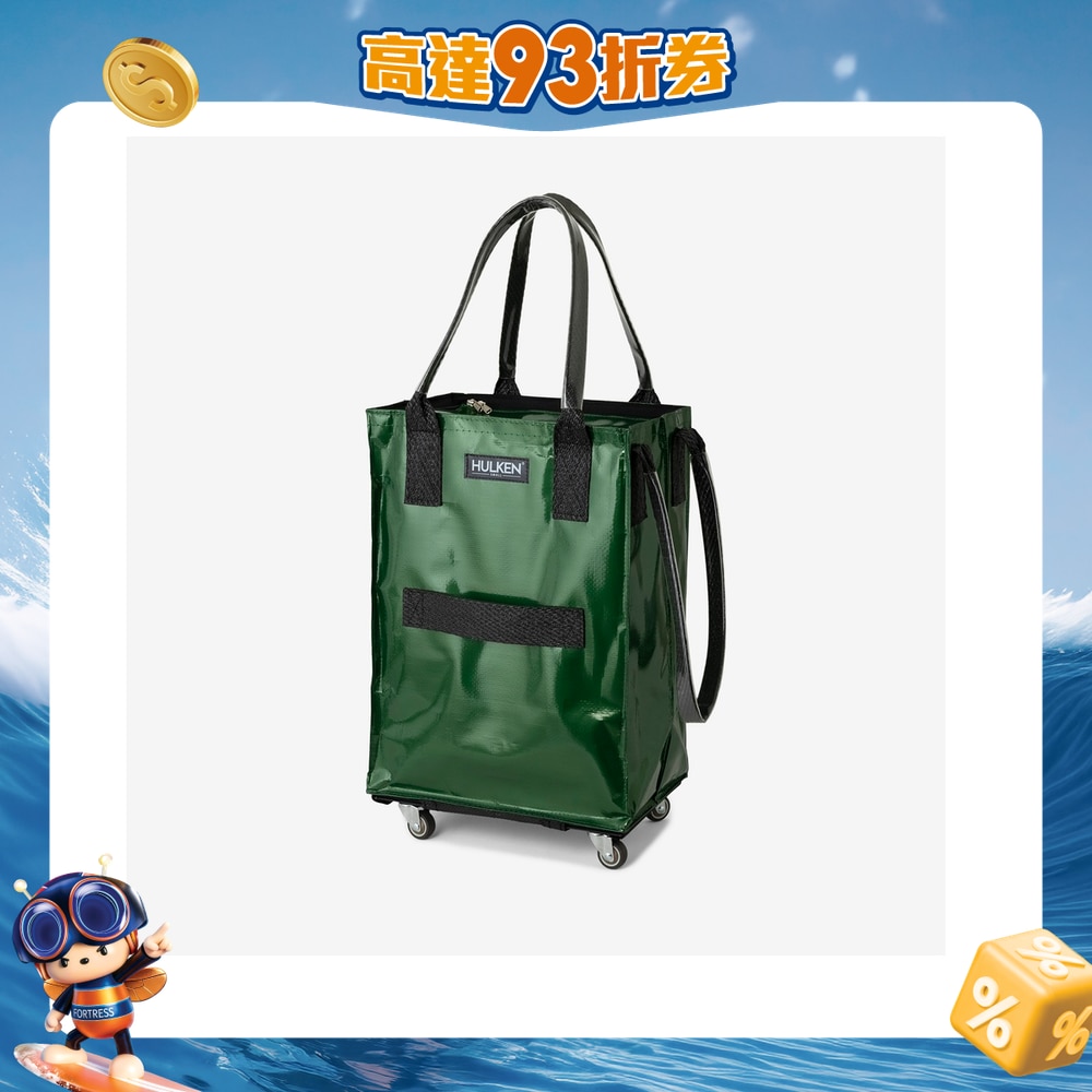 FTRHK-14098184-FRONT-ABq8vdRe-zoom