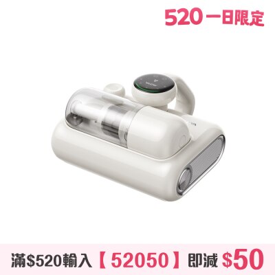 MOVA - Q30 除螨吸塵器