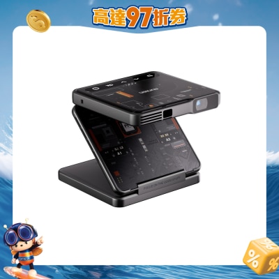 Aurzen - ZIP Tri-Fold 口袋型折疊無線投影機