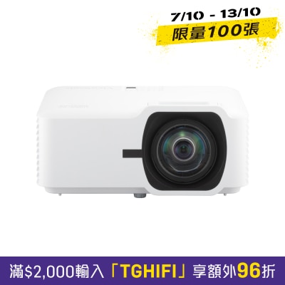 Viewsonic LS711HD 4,200 ANSI 流明 1080p 短焦雷射投影機 image