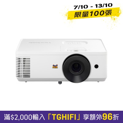 Viewsonic PA700W 4,500 ANSI 流明高亮度 WXGA 商用&教育用投影機 image