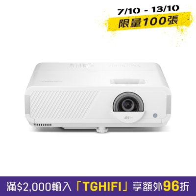 Viewsonic LX720 4K 3500 ANSI 流明 4K 智慧雷射家用投影儀 image
