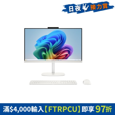 HP 惠普 - OmniStudio AiO 24-cy0003hk 一體式桌上電腦