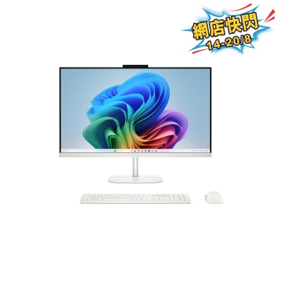 HP - OmniStudio AiO 27-cy0005hk AIO Desktop Computer