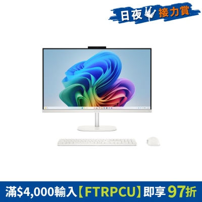 HP 惠普 - OmniStudio AiO 27-cy0005hk 一體式桌上電腦