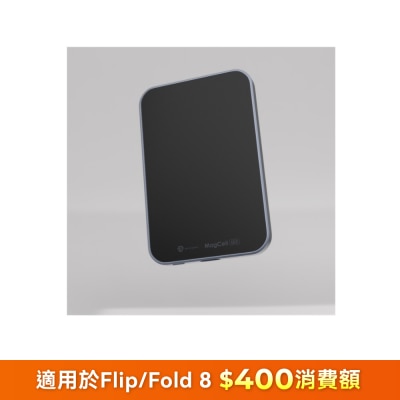 FTRHK-14099654-FRONT-5ufsS9wG-prodcat