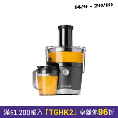 Nutribullet NBJ100G 搾汁机 image