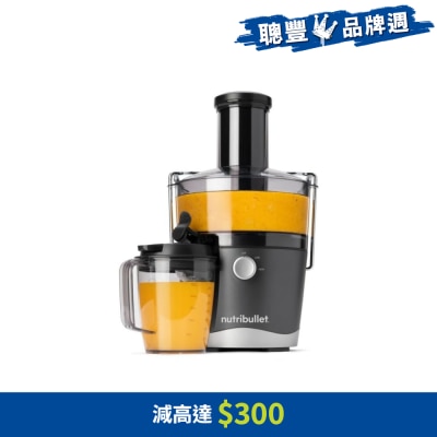 Nutribullet - NBJ100G 搾汁機