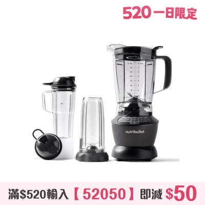 Nutribullet - NBF500DG Combo 搅拌机