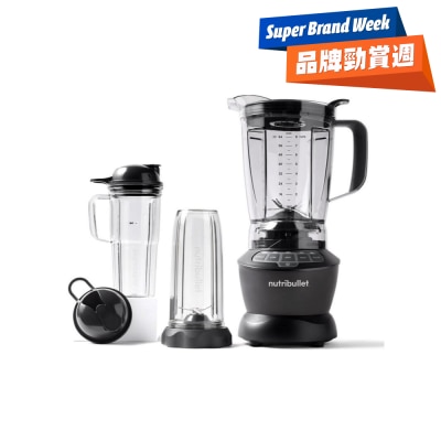 Nutribullet - NBF500DG Combo 搅拌机
