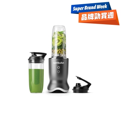 Nutribullet - NB1206DGCC Ultra 搅拌机