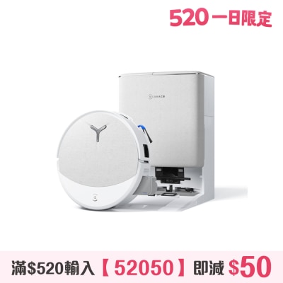 Ecovacs 科沃斯 - DEEBOT T90 PRO OMNI滾筒洗地機械人