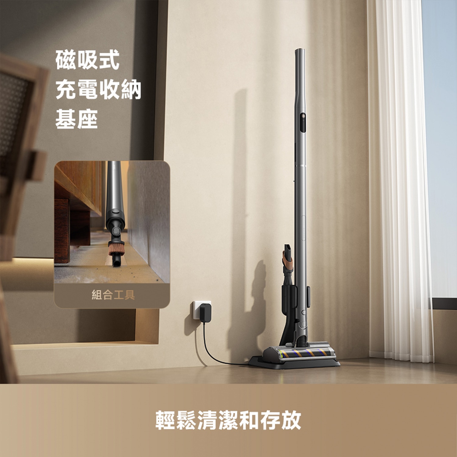 FTRHK-14100061-FEAT1-zoom