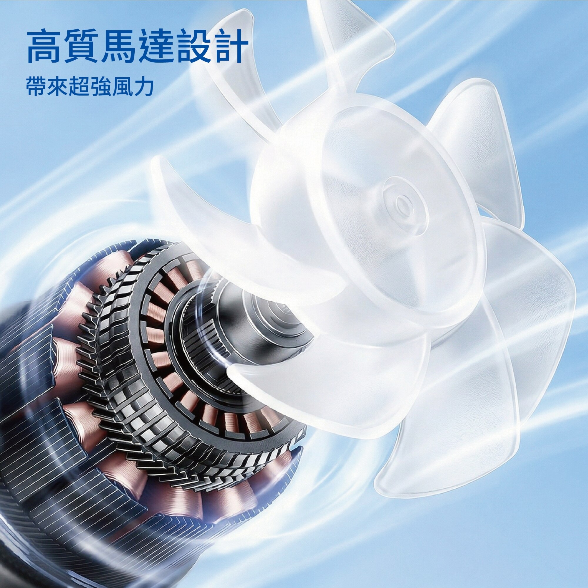 FTRHK-14100678-FEAT1-zoom