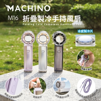 FTRHK-14100678-SIDE-thumbnail