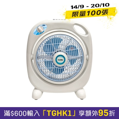 IMARFLEX IFB 25T 10" BOX FAN image
