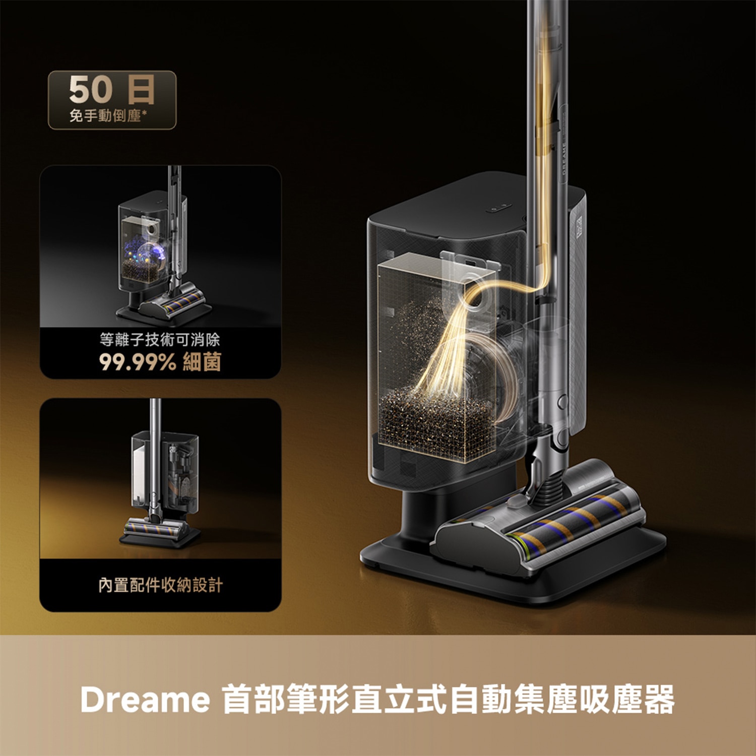 FTRHK-14100897-FEAT1-zoom