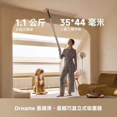 FTRHK-14100897-FEAT2-thumbnail