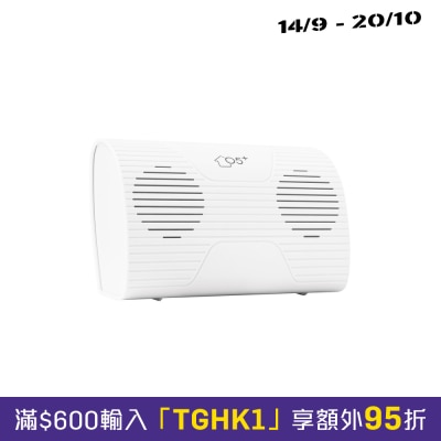 05+ MR1000 複頻超聲波驅蟲機 image