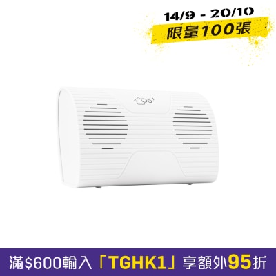 05+ MR1000 复频超声波驱虫机 image