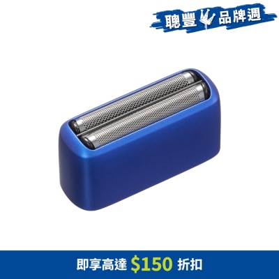 PANASONIC - WES-9865/A outer foil for ES-TM2A Air Rechargeable Shaver