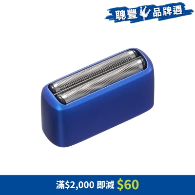 PANASONIC 乐声牌 - WES-9865/A 刀网 (适用于ES-TM2A Air充电鬚刨)