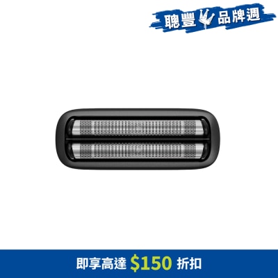 PANASONIC - WES-9865/H  outer foil for ES-TM2A Air Rechargeable Shaver