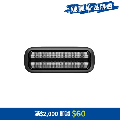 PANASONIC 乐声牌 - WES-9865/H 刀网 (适用于ES-TM2A Air充电鬚刨)