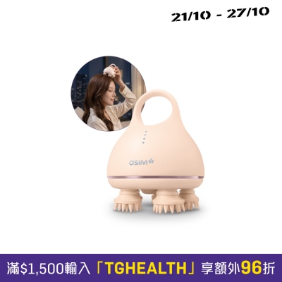 OSIM uGlow Scalp 按摩髮宝 image