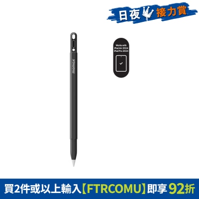 FTRHK-14101304-FRONT-fyWBA2qT-prodcat