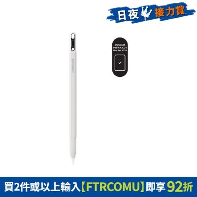 FTRHK-14101312-FRONT-i2oNXHfr-thumbnail