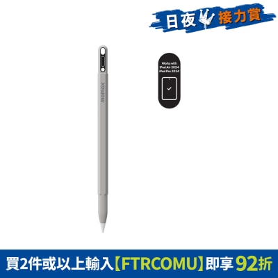 FTRHK-14101321-FRONT-tFkJfwbW-thumbnail