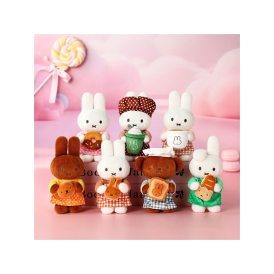 miffy - Bakery Keychain Blind Box