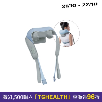 OSIM uCozy Handsfree Shoulder Massager image