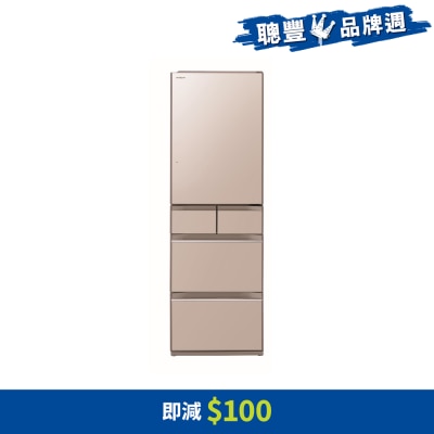 HITACHI 日立 - 470公升纖巧環保變頻五門雪櫃 - R-HWS480YH XN