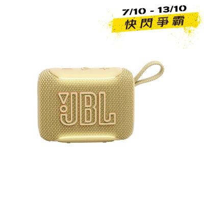 JBL GO 5 藍芽喇叭