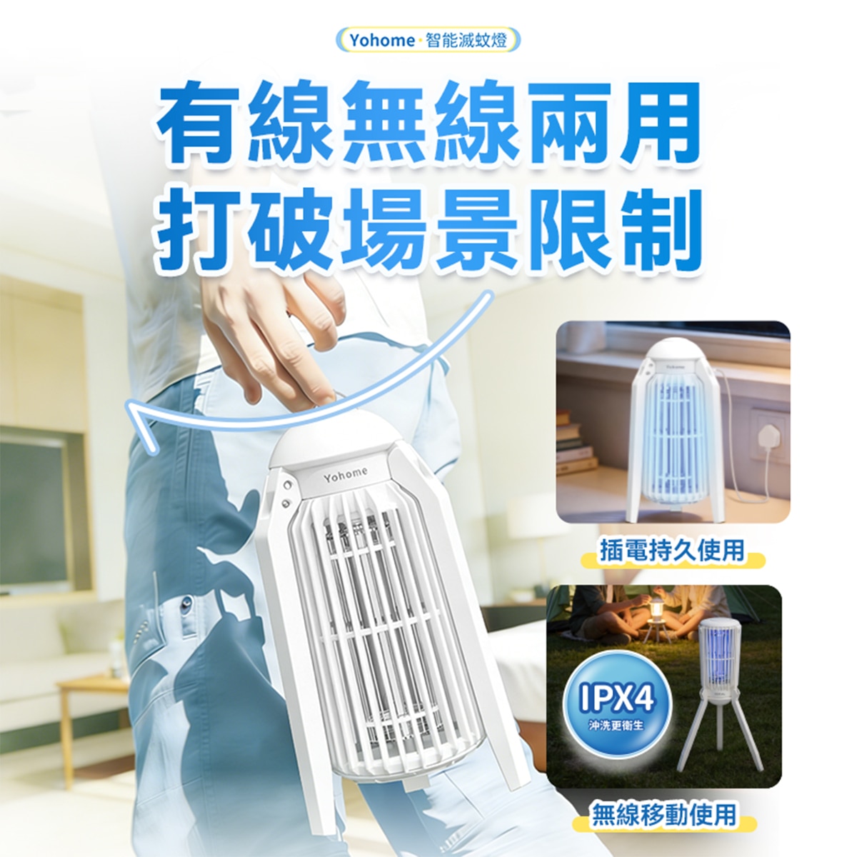 FTRHK-14102868-BACK-zoom