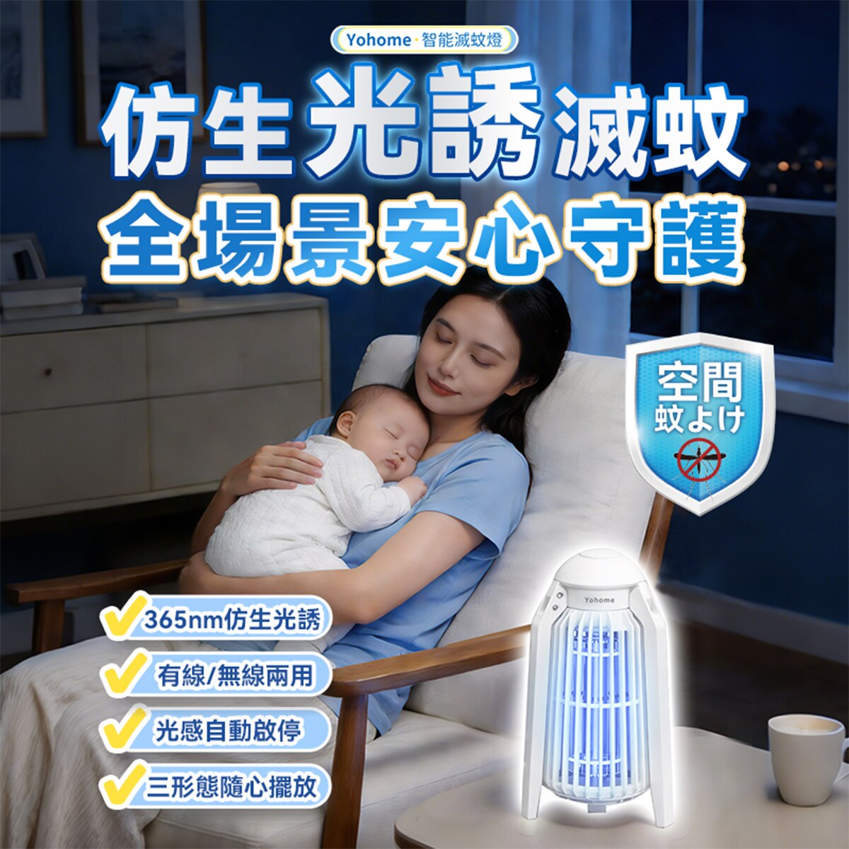 FTRHK-14102868-FEAT1-zoom