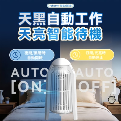 FTRHK-14102868-SIDE-thumbnail