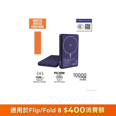 inno3C 創品 - [CCC QR Code][CCC 3C 認證] M7 超薄磁吸無線充移動電源 10000mAh 移動電源