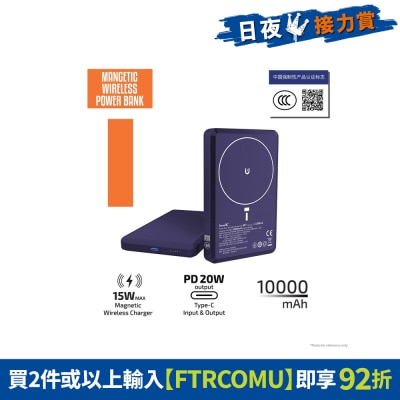 FTRHK-14103836-FRONT-qxzPDA00-prodcat