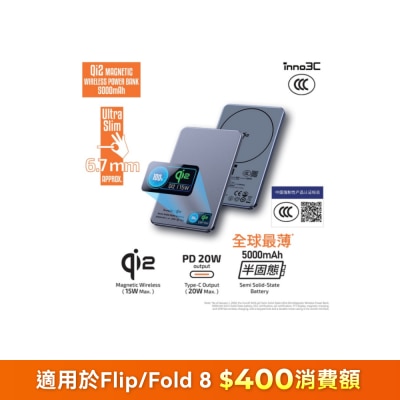 FTRHK-14103844-FRONT-Wg46wpK5-thumbnail