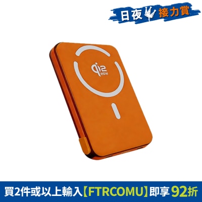FTRHK-14103887-FRONT-Vuj1LLdX-prodcat