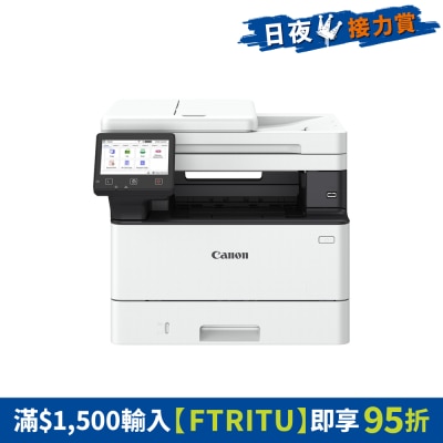 CANON - imageCLASS MF465dw II 4-in-1 Mono Laser Printer